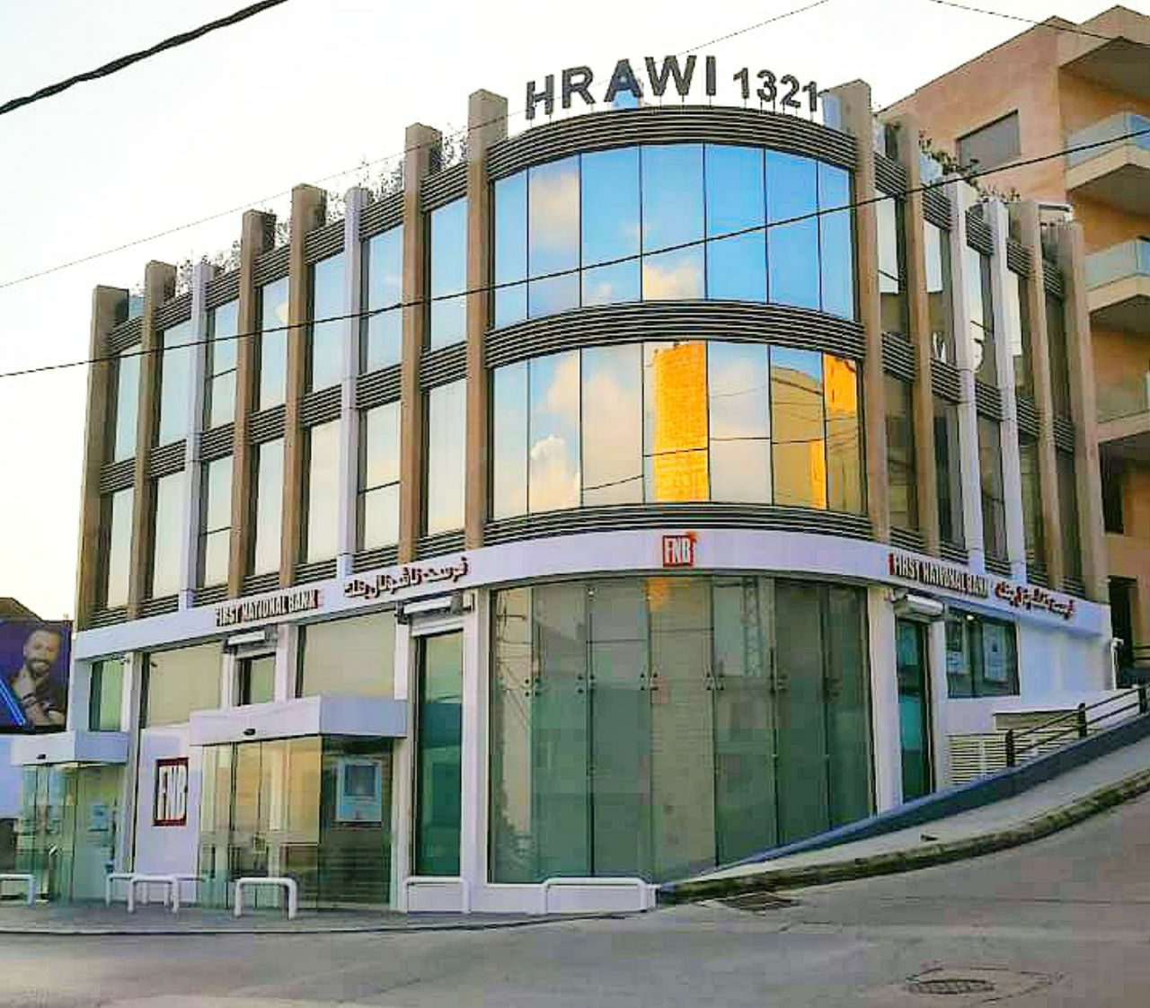 SH 1321 Mixed Use Building — photo 2