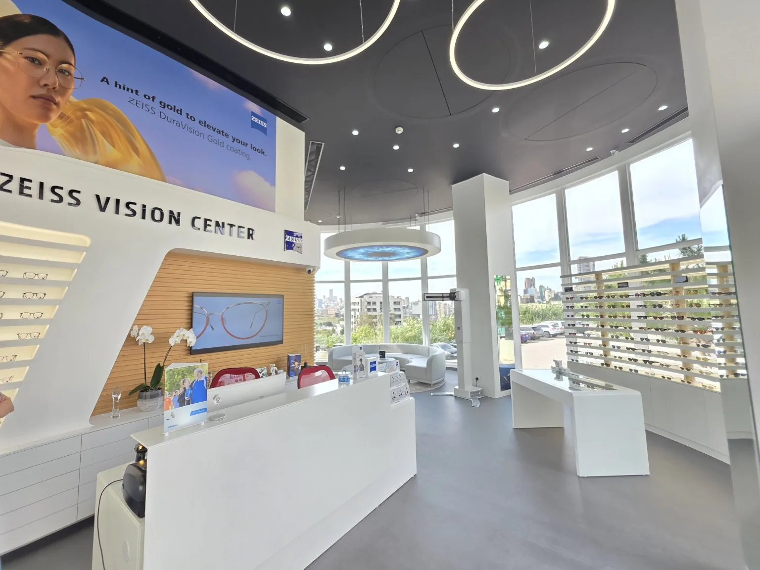 Zeiss Vision Center