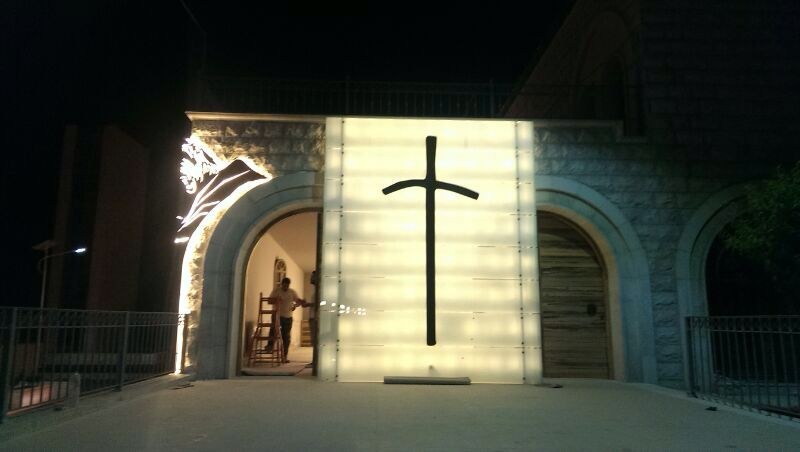 ST Jean Paul II Chapel — photo 3