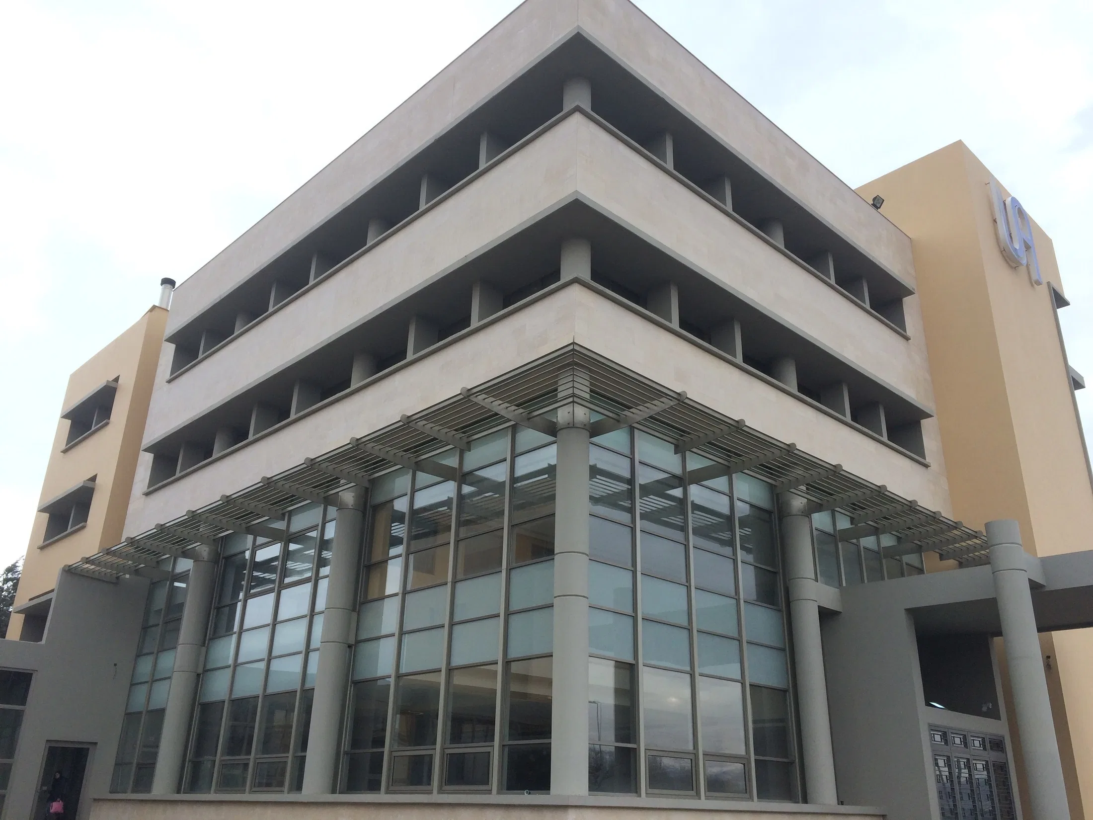 Université des Pères Antonins - Bekaa — photo 1