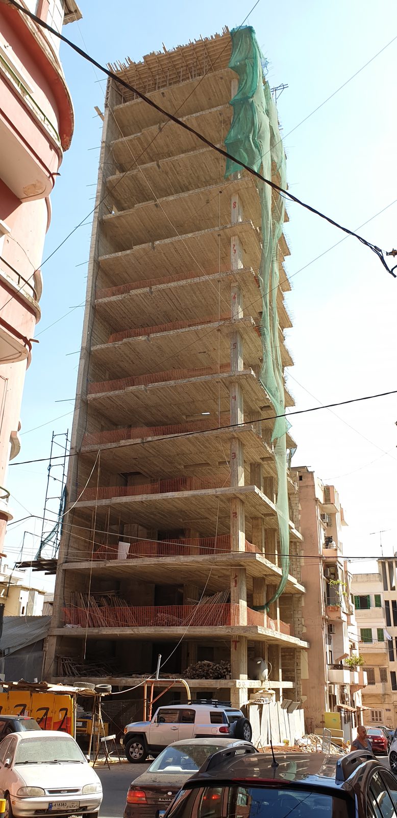 Ashrafieh 1505 — photo 2